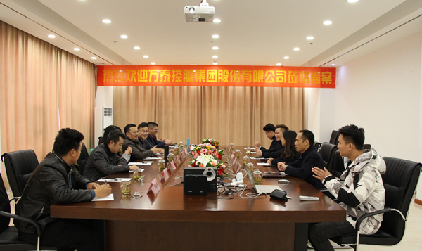 万泰控股市场团队考察江西、重庆等地市场项目